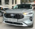 купить новое авто Форд Куга 2025 года от официального дилера FORD ЛИГА-II Форд фото