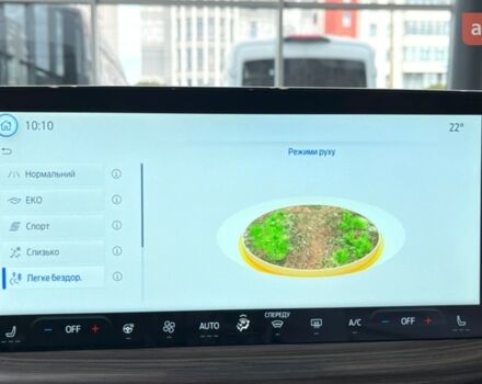 купить новое авто Форд Куга 2025 года от официального дилера FORD ЛИГА-II Форд фото