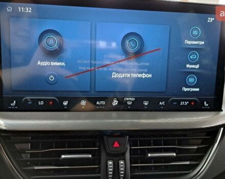 купить новое авто Форд Куга 2025 года от официального дилера Автоцентр AUTO.RIA Форд фото