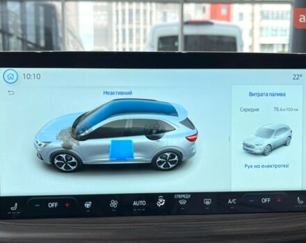 купить новое авто Форд Куга 2025 года от официального дилера FORD ЛИГА-II Форд фото