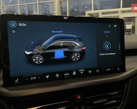 купити нове авто Форд Куга 2025 року від офіційного дилера Автомир Форд фото