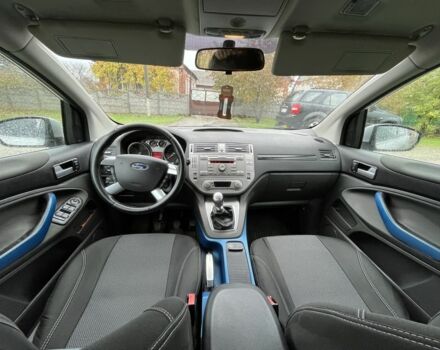 Форд Куга 2008 в Кривом Роге на Automoto.ua Серый Форд Куга, объемом двигателя 2 л и пробегом 290 тыс. км за 4500 $, фото 13 на Automoto.ua