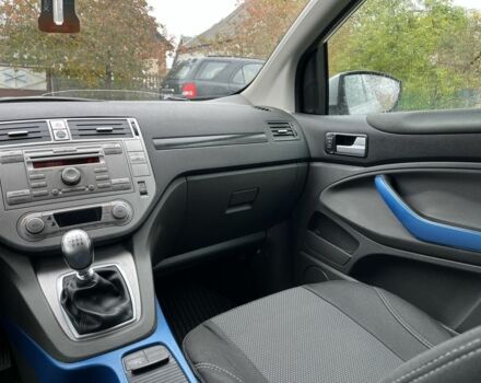 Форд Куга 2008 в Кривом Роге на Automoto.ua Серый Форд Куга, объемом двигателя 2 л и пробегом 290 тыс. км за 4500 $, фото 19 на Automoto.ua