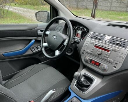 Форд Куга 2008 в Кривом Роге на Automoto.ua Серый Форд Куга, объемом двигателя 2 л и пробегом 290 тыс. км за 4500 $, фото 8 на Automoto.ua