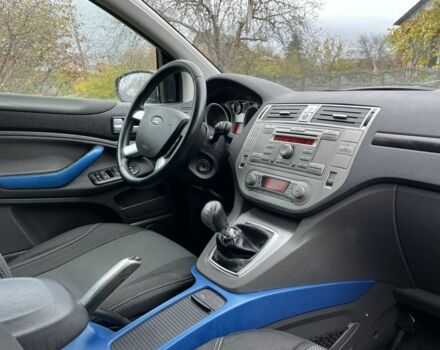 Форд Куга 2008 в Кривом Роге на Automoto.ua Серый Форд Куга, объемом двигателя 2 л и пробегом 290 тыс. км за 4500 $, фото 7 на Automoto.ua