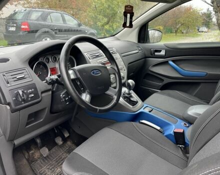 Форд Куга 2008 в Кривом Роге на Automoto.ua Серый Форд Куга, объемом двигателя 2 л и пробегом 290 тыс. км за 4500 $, фото 18 на Automoto.ua