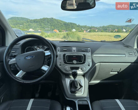 Сірий Форд Куга, об'ємом двигуна 2 л та пробігом 275 тис. км за 9500 $, фото 9 на Automoto.ua
