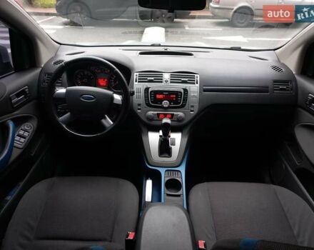 Серый Форд Куга, объемом двигателя 2.52 л и пробегом 179 тыс. км за 9800 $, фото 8 на Automoto.ua