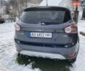 Форд Куга 2009 в Рахове на Automoto.ua Серый Форд Куга, объемом двигателя 2 л и пробегом 230 тыс. км за 10300 $, фото 2 на Automoto.ua