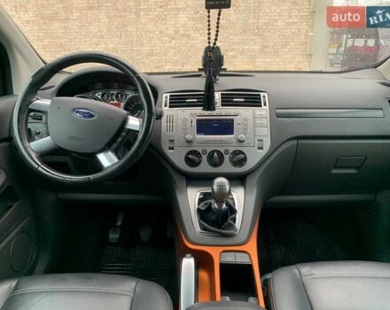 Форд Куга 2009 в Коломые на Automoto.ua Серый Форд Куга, объемом двигателя 2 л и пробегом 190 тыс. км за 11500 $, фото 11 на Automoto.ua