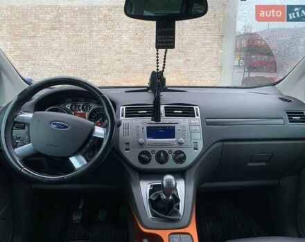 Форд Куга 2009 в Коломые на Automoto.ua Серый Форд Куга, объемом двигателя 2 л и пробегом 190 тыс. км за 11500 $, фото 9 на Automoto.ua