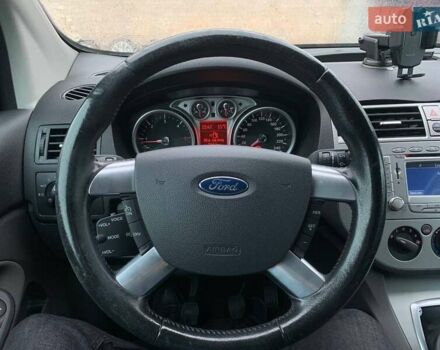 Форд Куга 2009 в Коломые на Automoto.ua Серый Форд Куга, объемом двигателя 2 л и пробегом 190 тыс. км за 11500 $, фото 24 на Automoto.ua