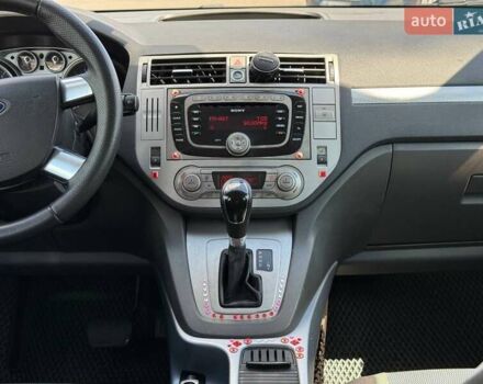 Серый Форд Куга, объемом двигателя 2.52 л и пробегом 115 тыс. км за 9900 $, фото 35 на Automoto.ua