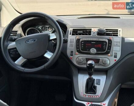 Серый Форд Куга, объемом двигателя 2.52 л и пробегом 115 тыс. км за 9900 $, фото 34 на Automoto.ua