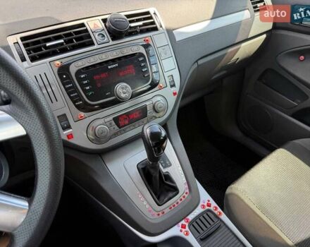 Серый Форд Куга, объемом двигателя 2.52 л и пробегом 115 тыс. км за 9900 $, фото 39 на Automoto.ua