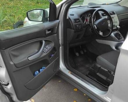 Форд Куга 2011 в Виннице на Automoto.ua Серый Форд Куга, объемом двигателя 2 л и пробегом 124 тыс. км за 10800 $, фото 9 на Automoto.ua