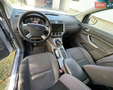 Форд Куга 2011 в Львове на Automoto.ua Серый Форд Куга, объемом двигателя 2 л и пробегом 248 тыс. км за 8500 $, фото 12 на Automoto.ua