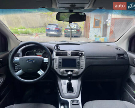Серый Форд Куга, объемом двигателя 2.52 л и пробегом 235 тыс. км за 8600 $, фото 17 на Automoto.ua
