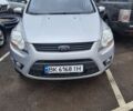 Сірий Форд Куга, об'ємом двигуна 2 л та пробігом 240 тис. км за 8185 $, фото 1 на Automoto.ua
