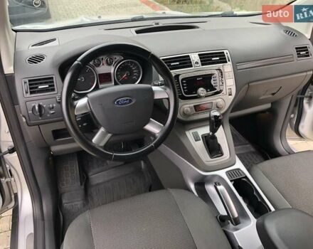 Сірий Форд Куга, об'ємом двигуна 2 л та пробігом 142 тис. км за 10300 $, фото 39 на Automoto.ua
