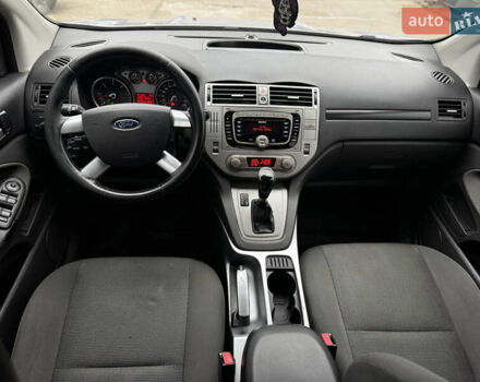 Серый Форд Куга, объемом двигателя 2 л и пробегом 182 тыс. км за 9250 $, фото 38 на Automoto.ua