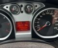 Сірий Форд Куга, об'ємом двигуна 2 л та пробігом 229 тис. км за 8800 $, фото 1 на Automoto.ua
