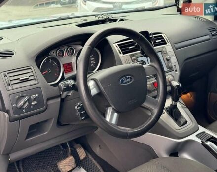 Серый Форд Куга, объемом двигателя 2.5 л и пробегом 189 тыс. км за 11490 $, фото 16 на Automoto.ua