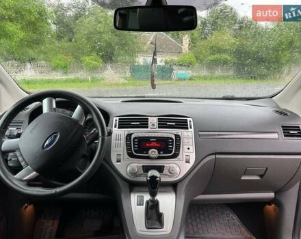 Сірий Форд Куга, об'ємом двигуна 2.52 л та пробігом 223 тис. км за 8500 $, фото 1 на Automoto.ua