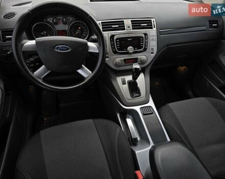 Серый Форд Куга, объемом двигателя 2 л и пробегом 250 тыс. км за 10999 $, фото 15 на Automoto.ua