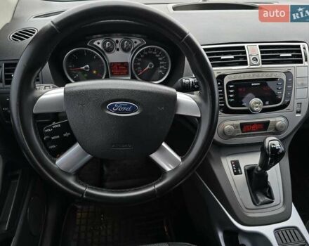Серый Форд Куга, объемом двигателя 2 л и пробегом 250 тыс. км за 10999 $, фото 16 на Automoto.ua