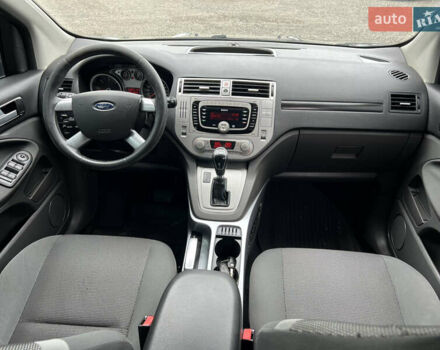 Сірий Форд Куга, об'ємом двигуна 2 л та пробігом 218 тис. км за 11200 $, фото 10 на Automoto.ua