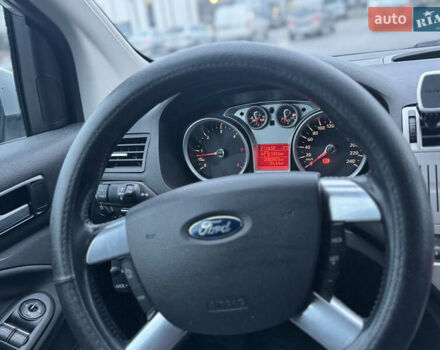Серый Форд Куга, объемом двигателя 2 л и пробегом 200 тыс. км за 9000 $, фото 15 на Automoto.ua