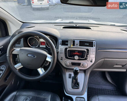 Серый Форд Куга, объемом двигателя 2 л и пробегом 198 тыс. км за 9500 $, фото 19 на Automoto.ua