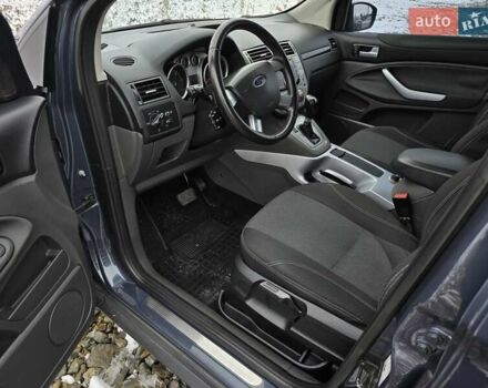 Серый Форд Куга, объемом двигателя 2 л и пробегом 250 тыс. км за 10999 $, фото 12 на Automoto.ua