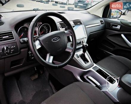 Форд Куга 2011 у Черкасах на Automoto.ua Сірий Форд Куга, об'ємом двигуна 2 л та пробігом 200 тис. км за 10500 $, фото 17 на Automoto.ua