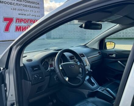 Серый Форд Куга, объемом двигателя 2 л и пробегом 198 тыс. км за 10500 $, фото 3 на Automoto.ua
