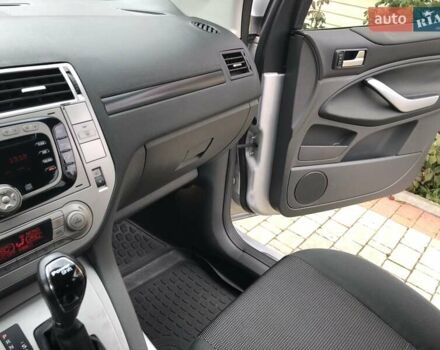 Сірий Форд Куга, об'ємом двигуна 2 л та пробігом 142 тис. км за 10300 $, фото 55 на Automoto.ua
