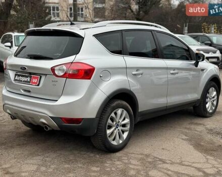 Серый Форд Куга, объемом двигателя 2.5 л и пробегом 189 тыс. км за 11490 $, фото 5 на Automoto.ua
