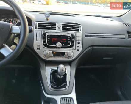 Форд Куга 2011 в Киеве на Automoto.ua Серый Форд Куга, объемом двигателя 2 л и пробегом 183 тыс. км за 10500 $, фото 22 на Automoto.ua