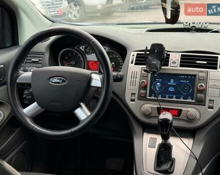 Серый Форд Куга, объемом двигателя 2.5 л и пробегом 189 тыс. км за 11490 $, фото 27 на Automoto.ua
