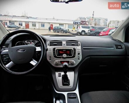 Сірий Форд Куга, об'ємом двигуна 2 л та пробігом 218 тис. км за 9600 $, фото 13 на Automoto.ua