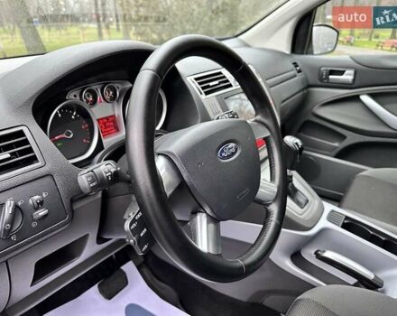 Серый Форд Куга, объемом двигателя 2 л и пробегом 235 тыс. км за 12700 $, фото 75 на Automoto.ua