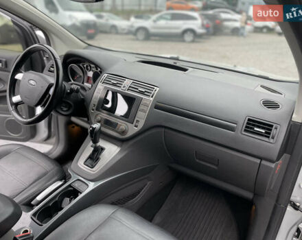 Серый Форд Куга, объемом двигателя 2 л и пробегом 230 тыс. км за 9200 $, фото 7 на Automoto.ua