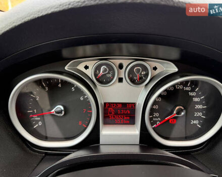 Серый Форд Куга, объемом двигателя 2.52 л и пробегом 167 тыс. км за 10999 $, фото 14 на Automoto.ua
