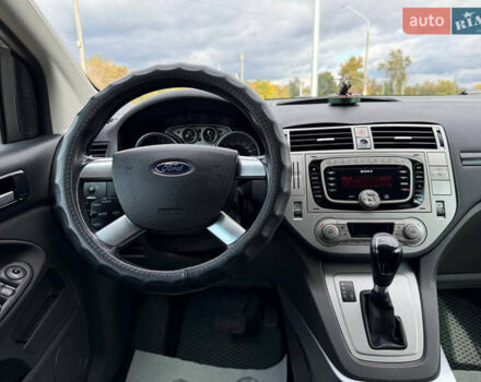 Серый Форд Куга, объемом двигателя 2.52 л и пробегом 167 тыс. км за 10999 $, фото 13 на Automoto.ua