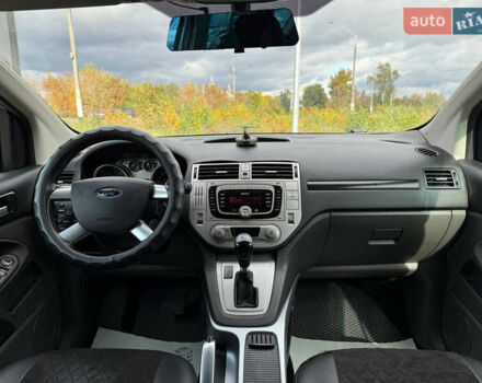 Серый Форд Куга, объемом двигателя 2.52 л и пробегом 167 тыс. км за 10999 $, фото 12 на Automoto.ua