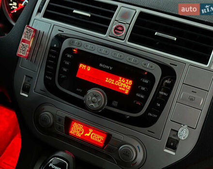 Сірий Форд Куга, об'ємом двигуна 2 л та пробігом 108 тис. км за 12990 $, фото 23 на Automoto.ua