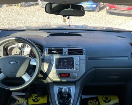 Серый Форд Куга, объемом двигателя 2 л и пробегом 100 тыс. км за 12650 $, фото 8 на Automoto.ua