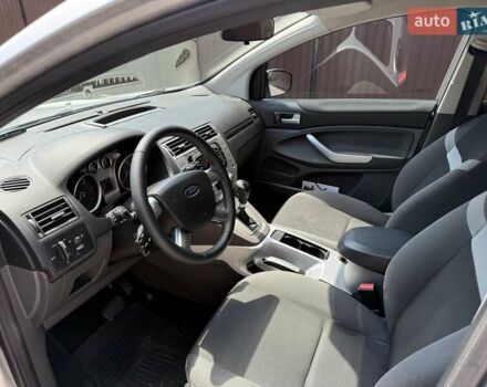 Сірий Форд Куга, об'ємом двигуна 2 л та пробігом 176 тис. км за 11500 $, фото 25 на Automoto.ua