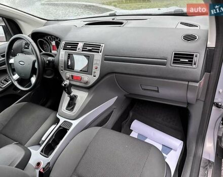 Серый Форд Куга, объемом двигателя 2 л и пробегом 235 тыс. км за 12700 $, фото 86 на Automoto.ua